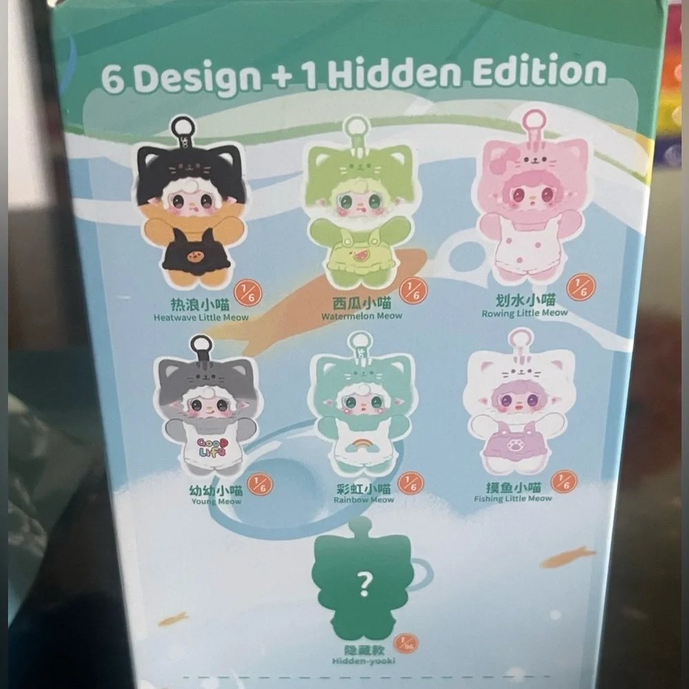 Yooki Summer Party Rainbow Meow Plush